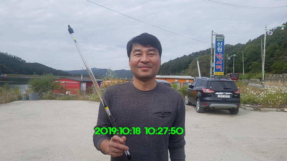 신원낚시터 토종48짜리가 또다시 나와주네요 (유료터정보 - 유료터점주조황)
