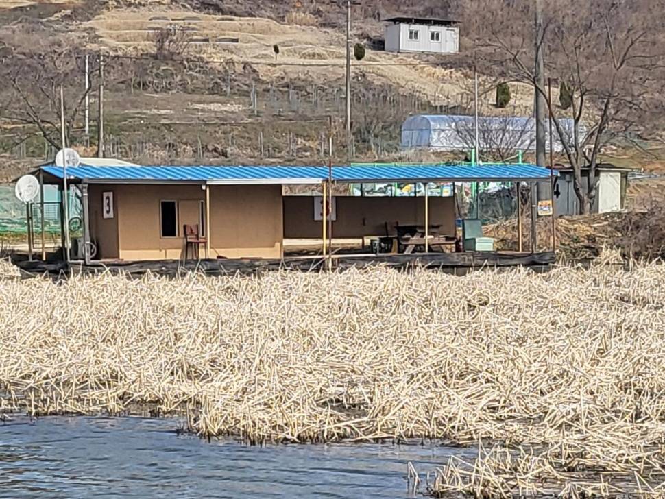 당진 가교리 낚시터 3월 23일 조황입니다 (유료터정보 - 유료터점주조황)