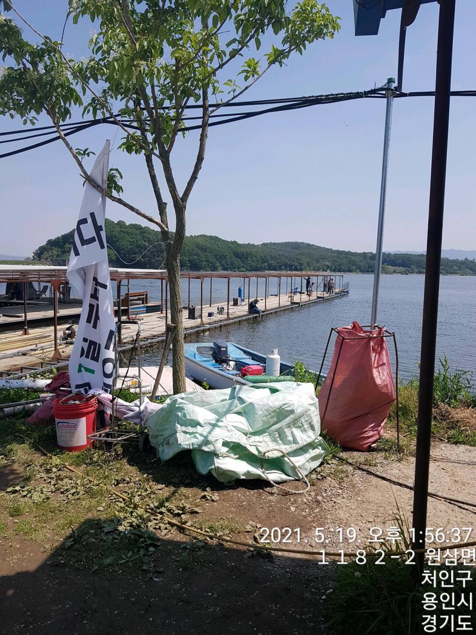 2021년 05월 넷째주 조황정보 용인 용담낚시터사암지 (유료터정보 - 유료터점주조황)