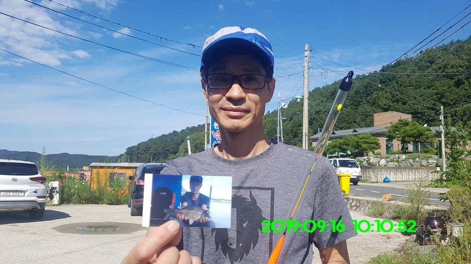 신원낚시터 토종대물 덩어리와 4짜가 마릿수로 (유료터정보 - 유료터점주조황)