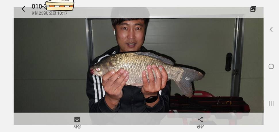 신원낚시터10월7일 연휴에도 토종4짜와 덩어리는 계속 나와 줍니다 (유료터정보 - 유료터점주조황)
