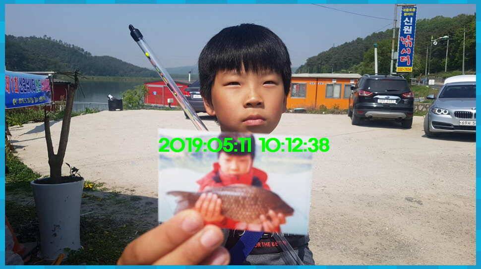 신원낚시터 토종대물 4짜 소식 식상허쥬 사진만 올립니다 (유료터정보 - 유료터점주조황)