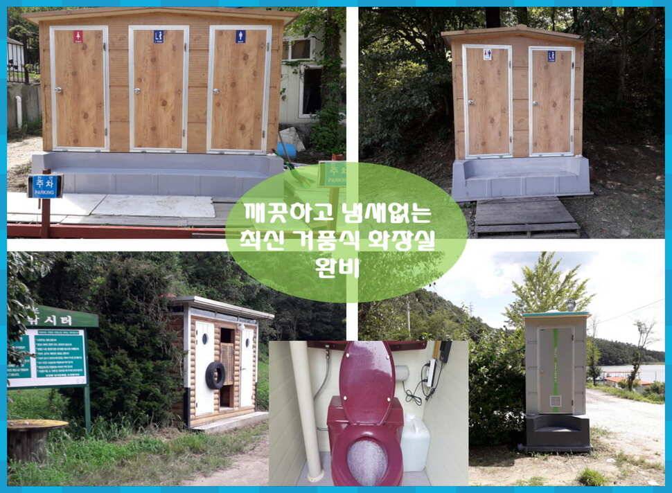 붕어낚시 양평 수곡 낚시터 일요일도 붕어낚시 조황 꾸준합니다 (유료터정보 - 유료터점주조황)