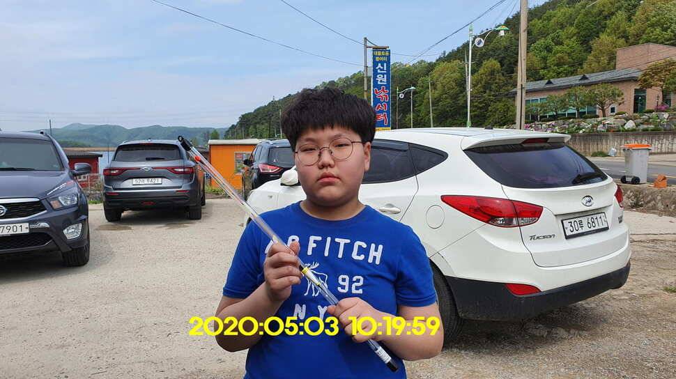 신원낚시터6일 토종대물 4짜와 덩어리가 터졌습니다 (유료터정보 - 유료터점주조황)