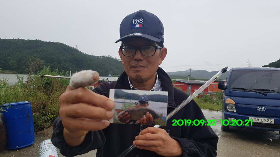 신원낚시터 9월23일 토종대물 덩어리와 4짜가 마릿수로 (유료터정보 - 유료터점주조황)