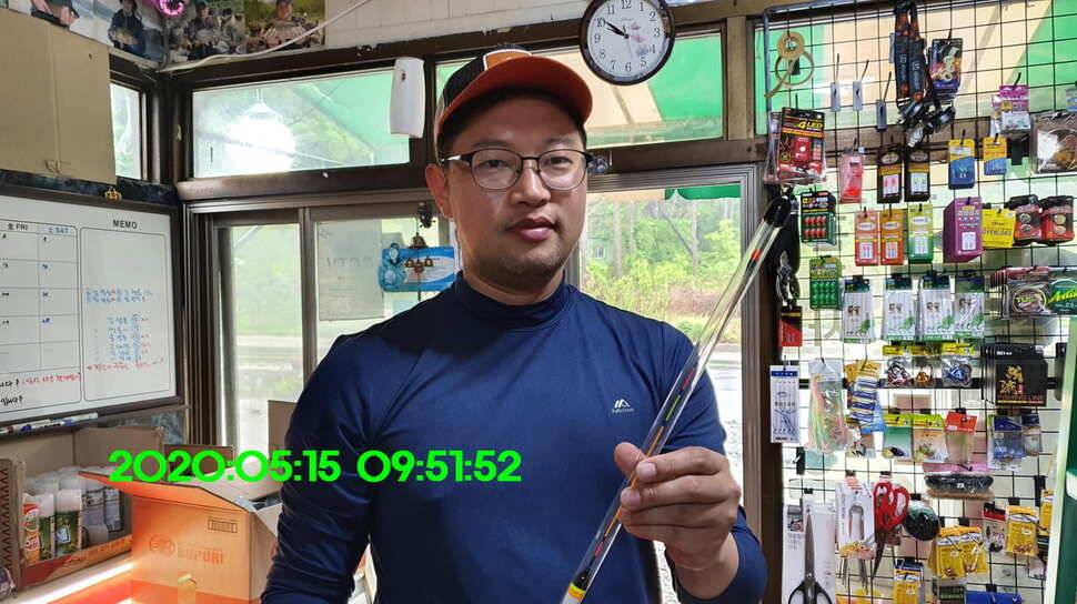 신원낚시터 5월25일 토종대물 43짜리와 덩어리 사진입니다 (유료터정보 - 유료터점주조황)