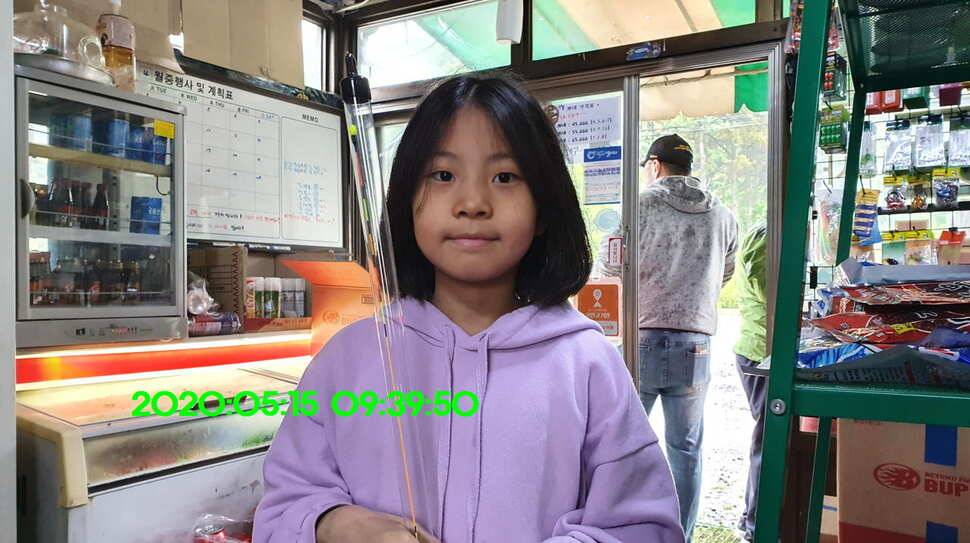 신원낚시터 5월25일 토종대물 43짜리와 덩어리 사진입니다 (유료터정보 - 유료터점주조황)