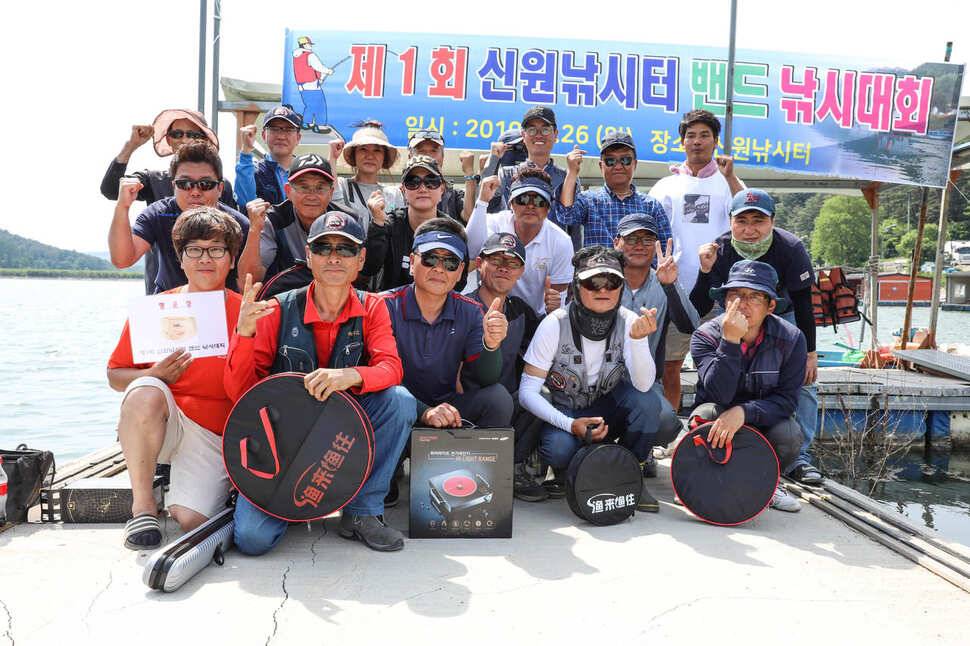 신원낚시터 제1회 밴드낚시대회 소식 입니다 (유료터정보 - 유료터점주조황)