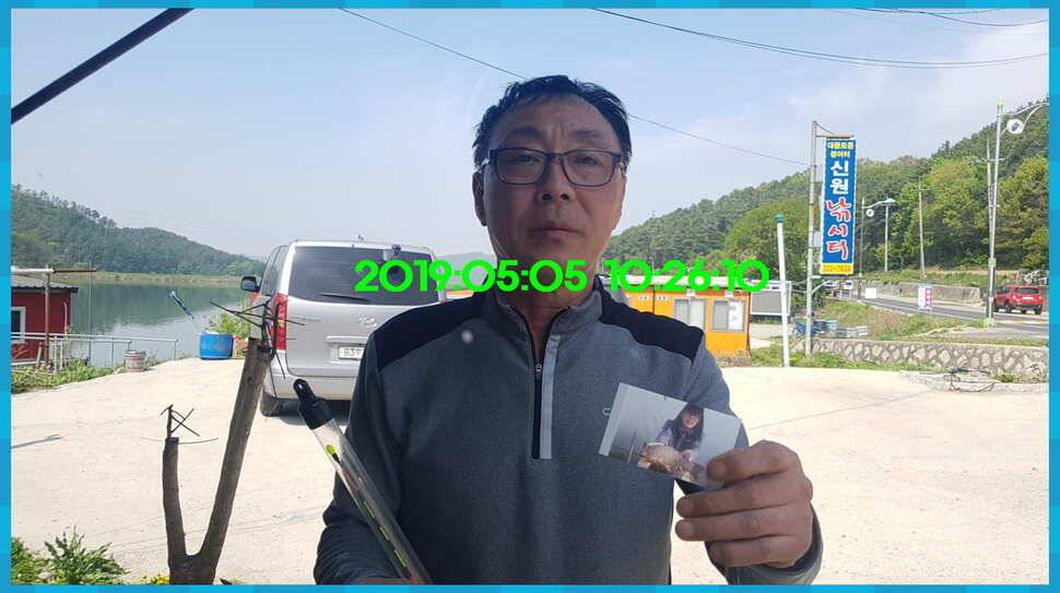 신원낚시터 토종대물 4짜가 풍년입니다풍년 (유료터정보 - 유료터점주조황)