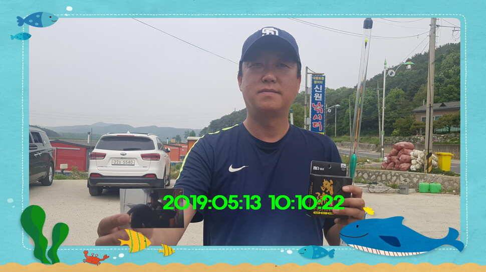 신원낚시터 토종대물 4짜 소식입니다 (유료터정보 - 유료터점주조황)