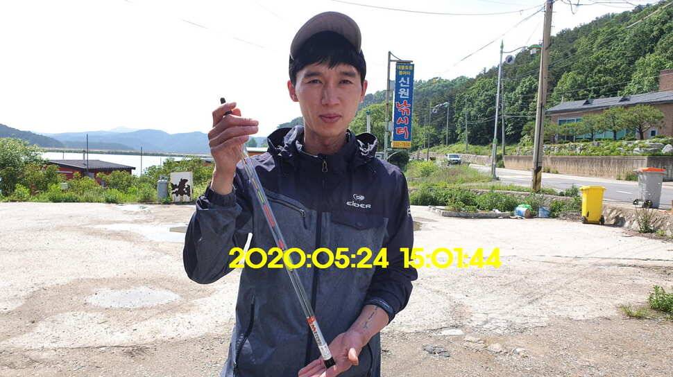 신원낚시터 5월25일 토종대물 43짜리와 덩어리 사진입니다 (유료터정보 - 유료터점주조황)