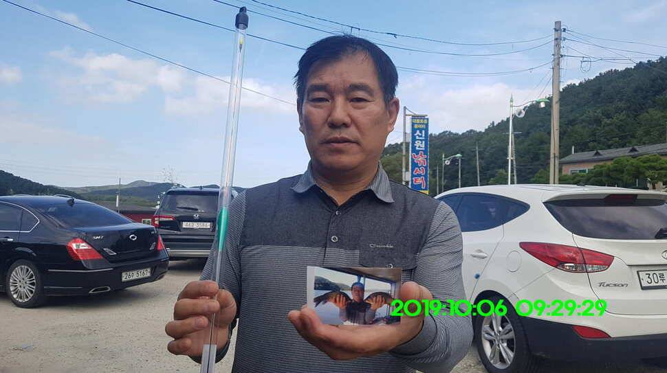 신원낚시터 10월10일 누락된 4짜와 덩어리 사진입니다 (유료터정보 - 유료터점주조황)