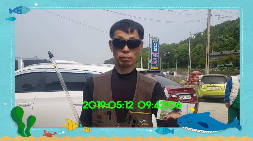 신원낚시터 토종대물 4짜 소식입니다 (유료터정보 - 유료터점주조황)