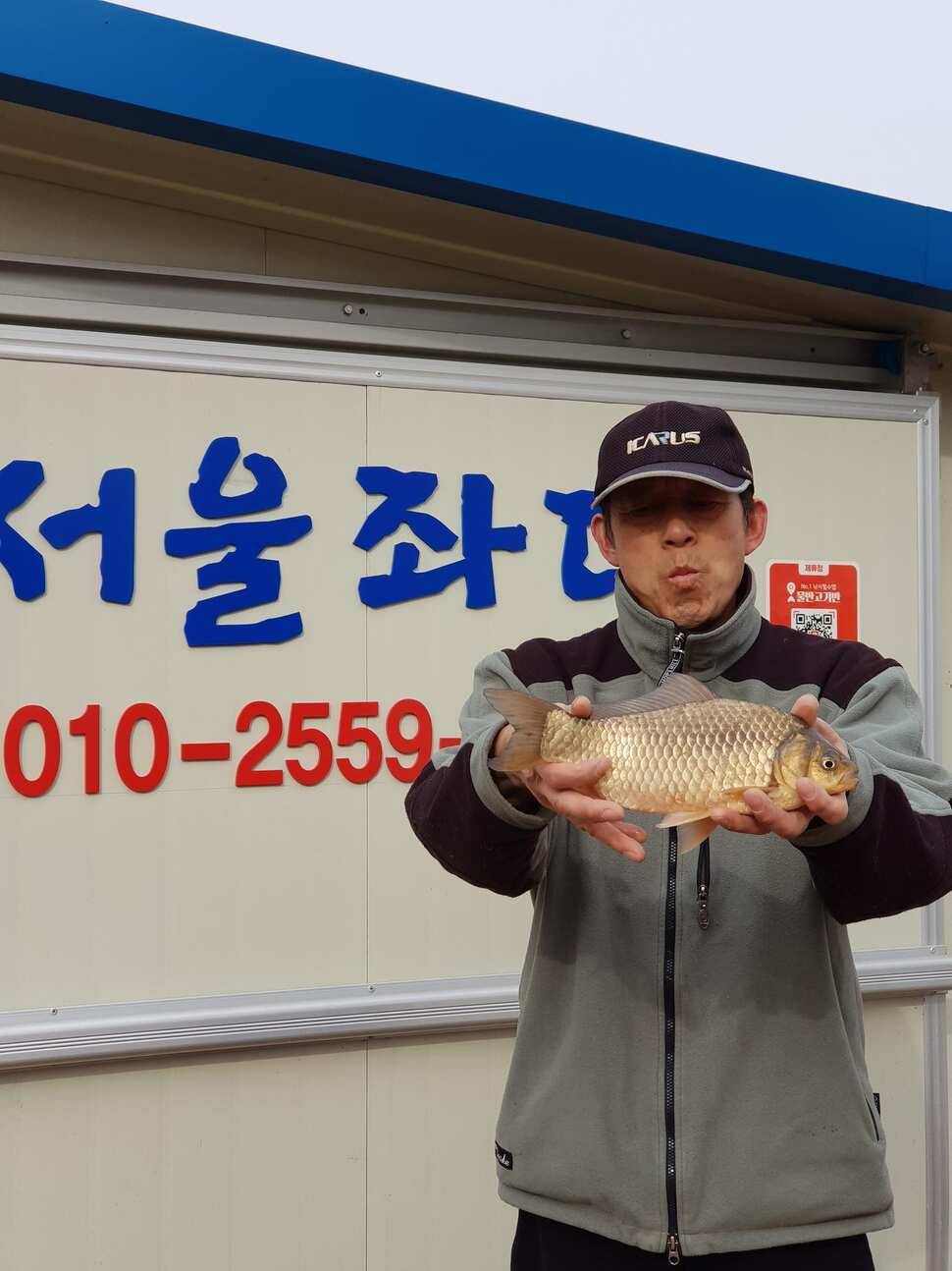 송전지서울좌대3월29일조황 (유료터정보 - 유료터점주조황)
