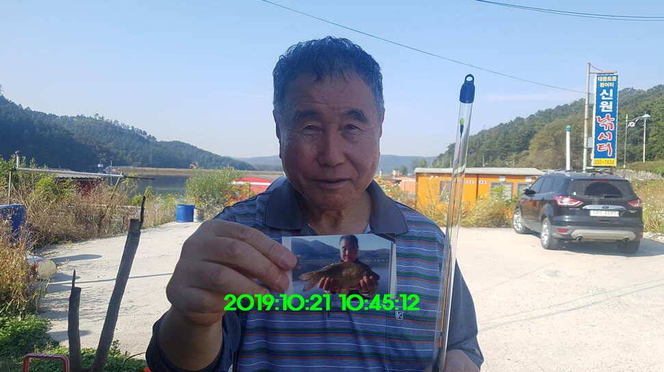 신원낚시터 토종48짜리가 또다시 나와주네요 (유료터정보 - 유료터점주조황)