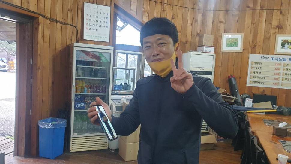 3 월 30 일 거청낚시터 붕어 조황 (유료터정보 - 유료터점주조황)