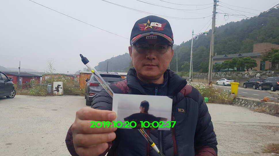 신원낚시터 10월21일 토종 49센티 붕어 구경하시고 가시겠습니다 (유료터정보 - 유료터점주조황)