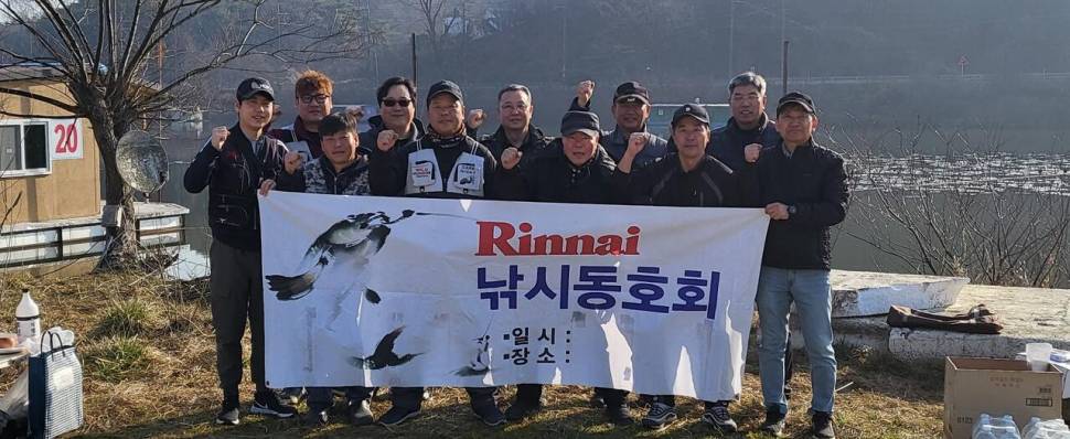 당진 가교리 낚시터 3월 23일 조황입니다 (유료터정보 - 유료터점주조황)