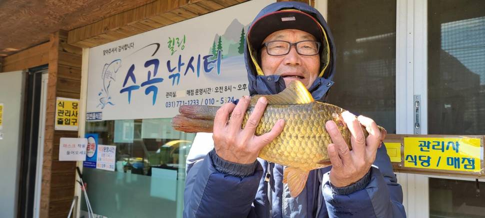 10월둘쨋주 힐링 수곡낚시터 주초 조황 및 방류 소식 (유료터정보 - 유료터점주조황)