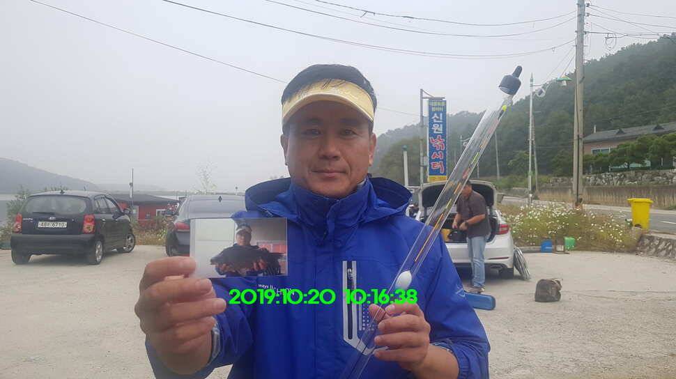 신원낚시터 10월21일 토종 49센티 붕어 구경하시고 가시겠습니다 (유료터정보 - 유료터점주조황)