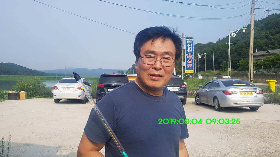 신원낚시터 8월20일 조황 소식입니다 (유료터정보 - 유료터점주조황)