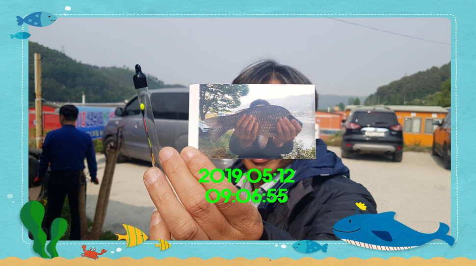신원낚시터 토종대물 4짜 소식입니다 (유료터정보 - 유료터점주조황)