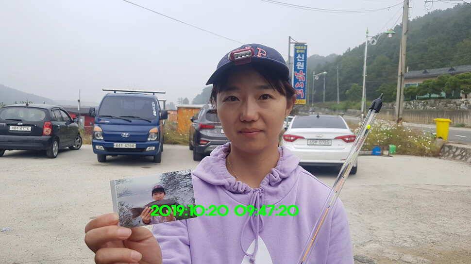신원낚시터 10월21일 토종 49센티 붕어 구경하시고 가시겠습니다 (유료터정보 - 유료터점주조황)