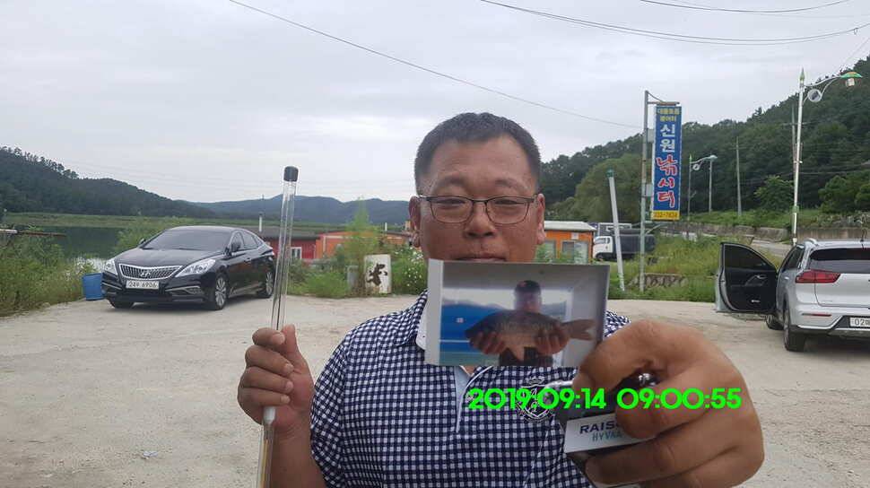 신원낚시터 토종대물 덩어리와 4짜가 마릿수로 (유료터정보 - 유료터점주조황)