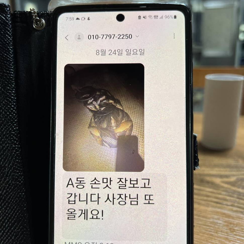 주말 붕어 방류 와 조황입니다 (유료터정보 - 유료터점주조황)