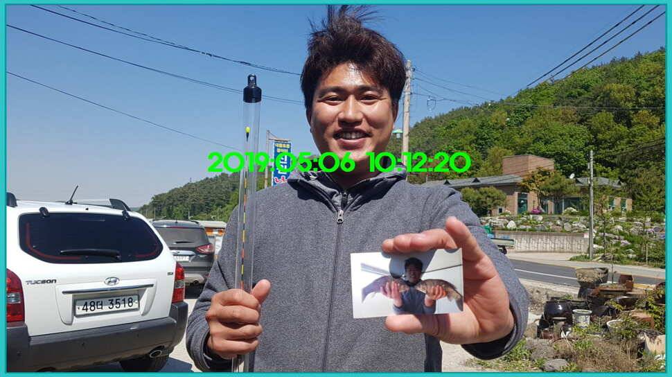 신원낚시터 토종대물 덩어리와 4짜가 계속 나옵니다쭉 (유료터정보 - 유료터점주조황)