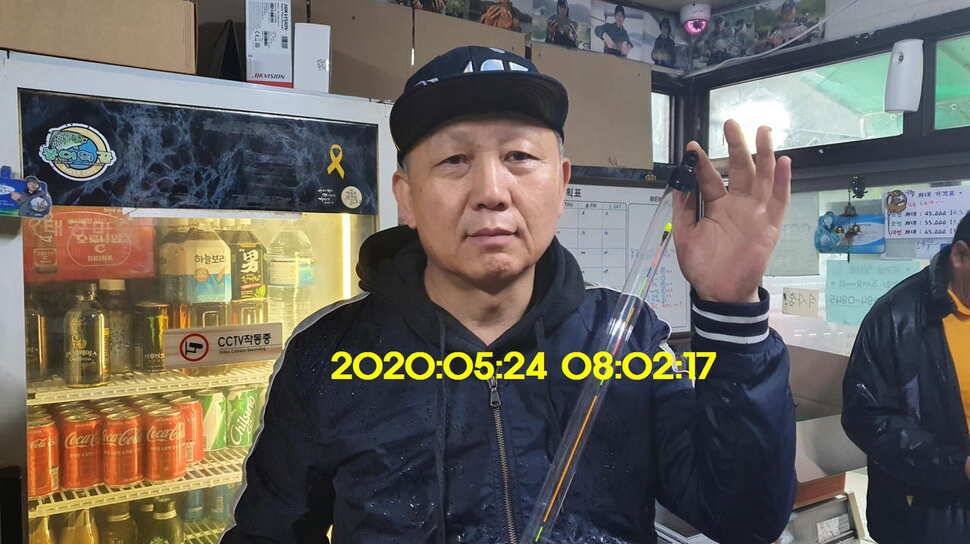 신원낚시터 5월25일 토종대물 43짜리와 덩어리 사진입니다 (유료터정보 - 유료터점주조황)