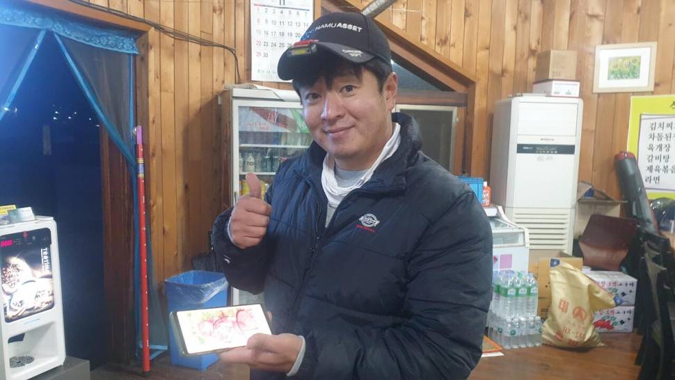 11월 21일 안성 거청낚시터 붕어조황 (유료터정보 - 유료터점주조황)