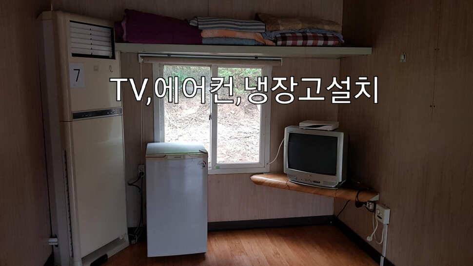 당진 가교리낚시터 6월 2일 시설보강및 조황안내 (유료터정보 - 유료터점주조황)