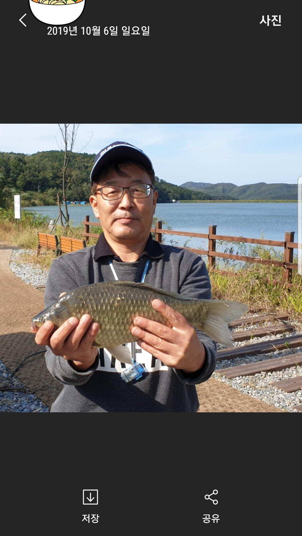 신원낚시터 10월10일 누락된 4짜와 덩어리 사진입니다 (유료터정보 - 유료터점주조황)