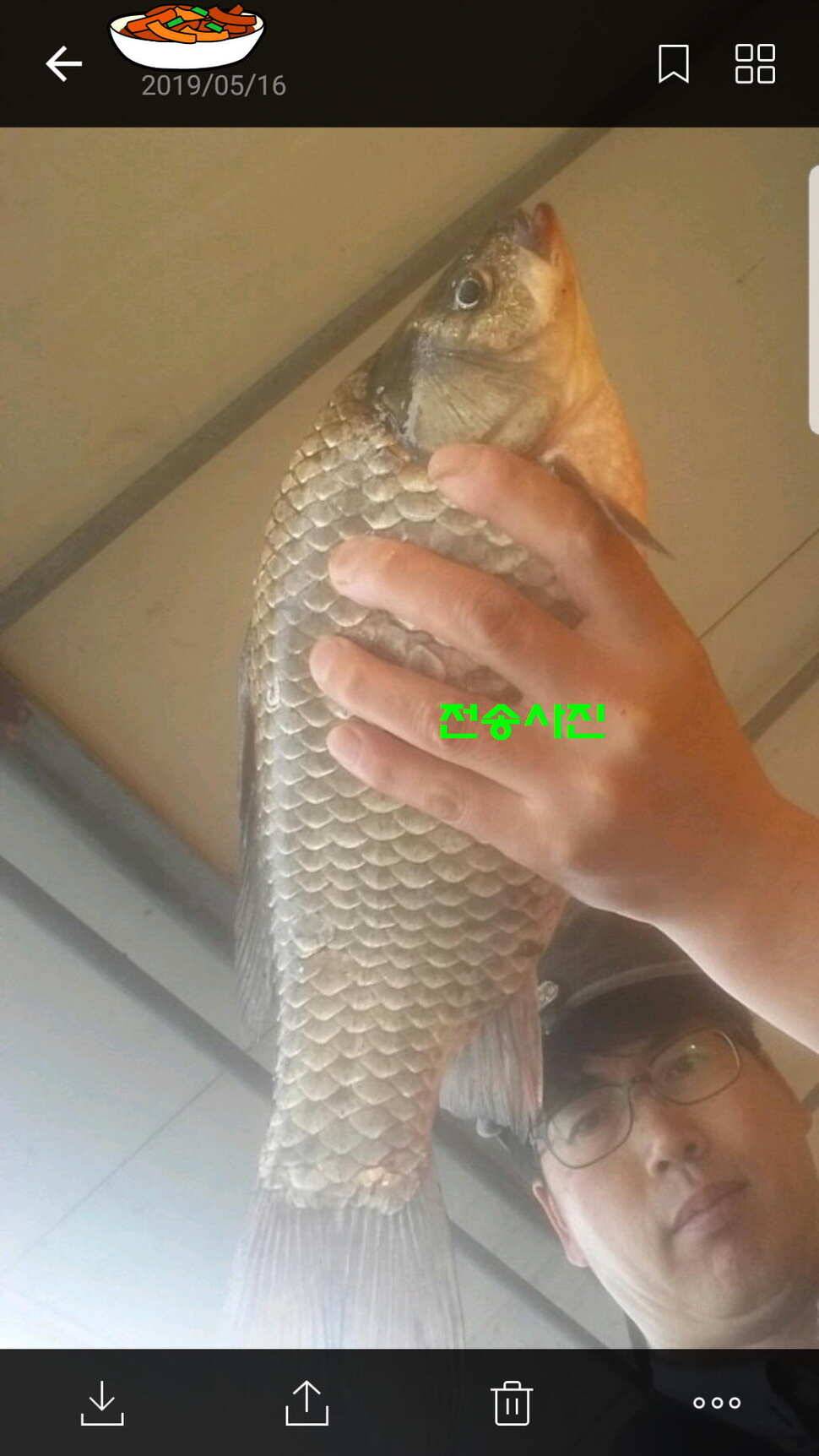 신원낚시터 토종대물 소식입니다 (유료터정보 - 유료터점주조황)