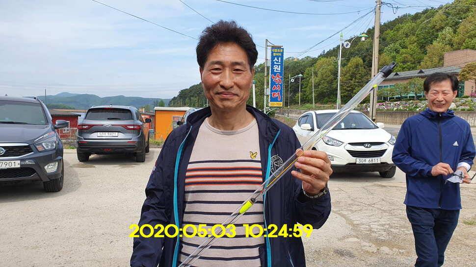 신원낚시터6일 토종대물 4짜와 덩어리가 터졌습니다 (유료터정보 - 유료터점주조황)