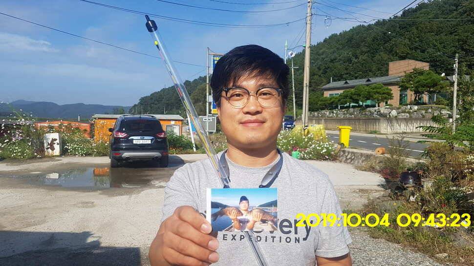 용인 신원낚시터 토종대물48짜리 구경하고 가시겠습니다 (유료터정보 - 유료터점주조황)
