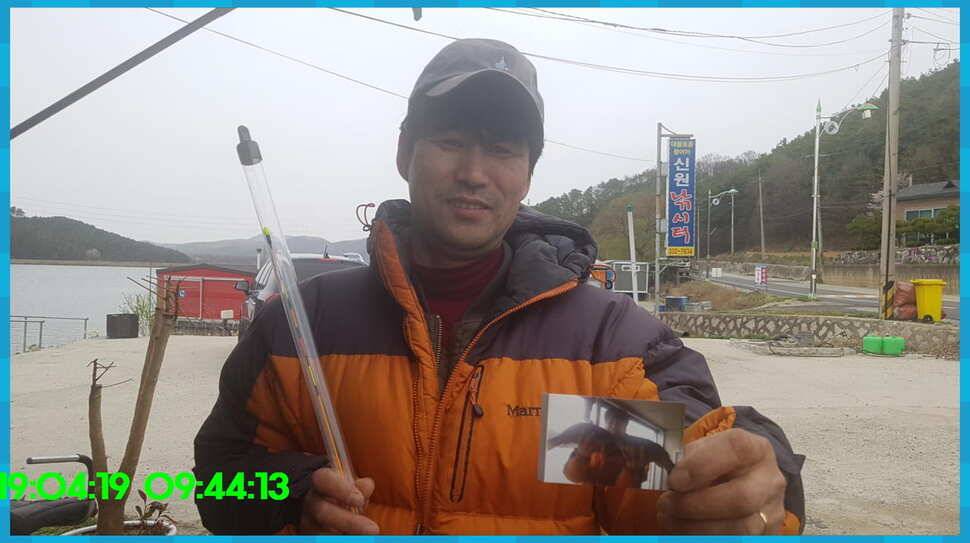 신원낚시터 올해 첫 토종대물 45짜리 소식입니다 (유료터정보 - 유료터점주조황)