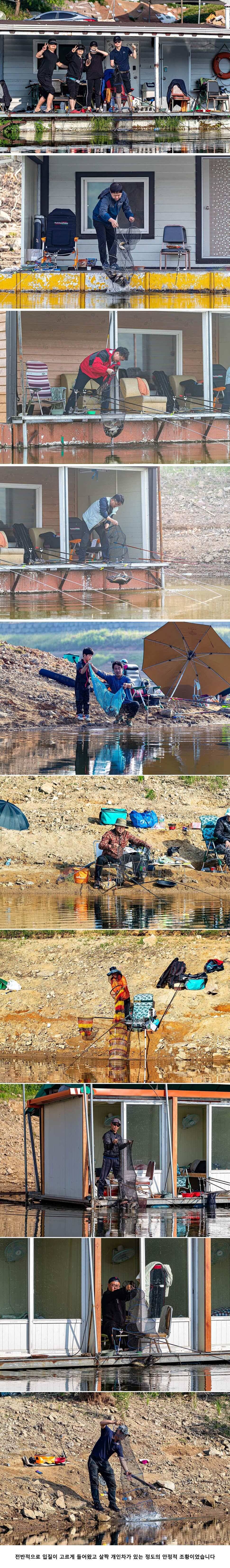 안성 두메낚시터 6월 2일 조황정보 (유료터정보 - 유료터점주조황)