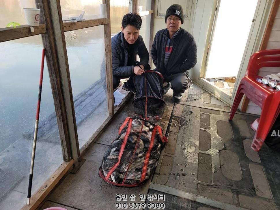 추워 질 땐 따뜻한 삼인 낚시터로용인삼인낚시터 (유료터정보 - 유료터점주조황)