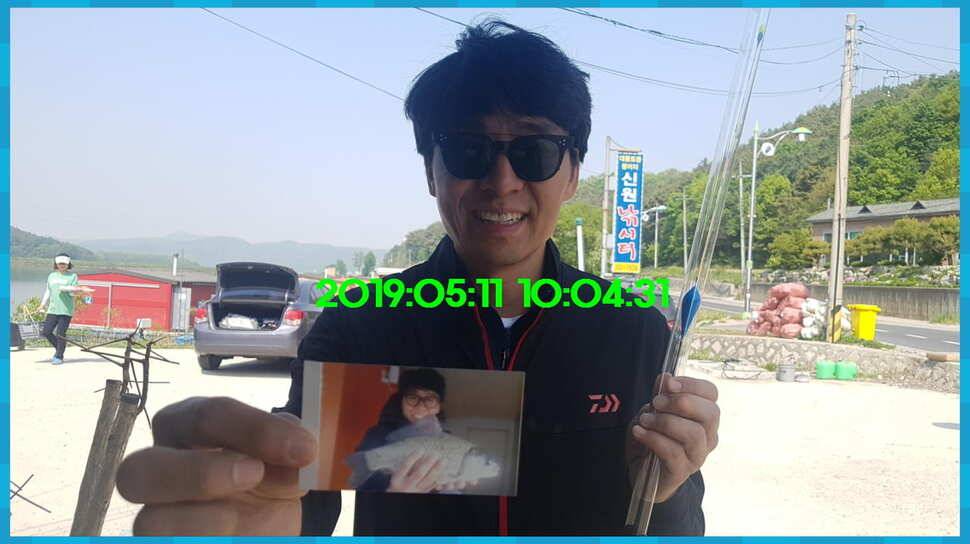 신원낚시터 토종대물 4짜 소식 식상허쥬 사진만 올립니다 (유료터정보 - 유료터점주조황)