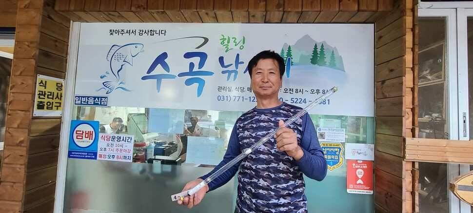 수곡지 수곡낚시터 첫주일요일 붕어100수 포함 꾸준한 조황 이어지네요 (유료터정보 - 유료터점주조황)