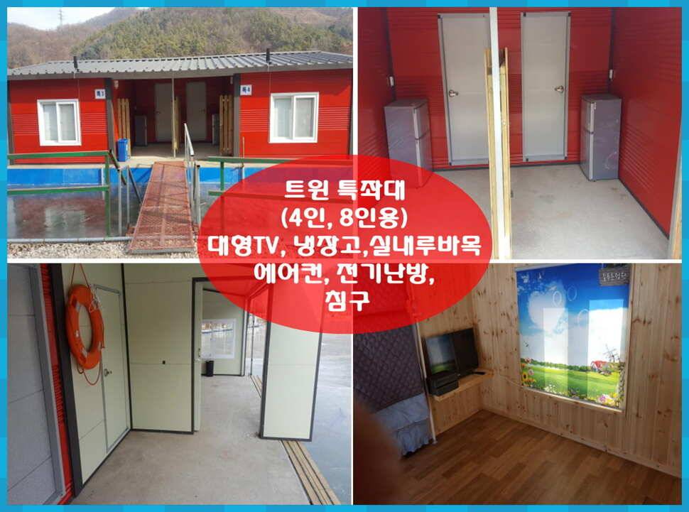 수곡낚시터 주말 및 일요일 조황 안내 (유료터정보 - 유료터점주조황)