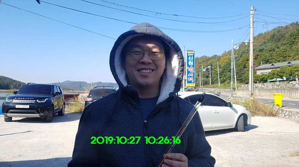 신원낚시터 10월29일 또다시 토종 49센티가 등장 했습니다 (유료터정보 - 유료터점주조황)