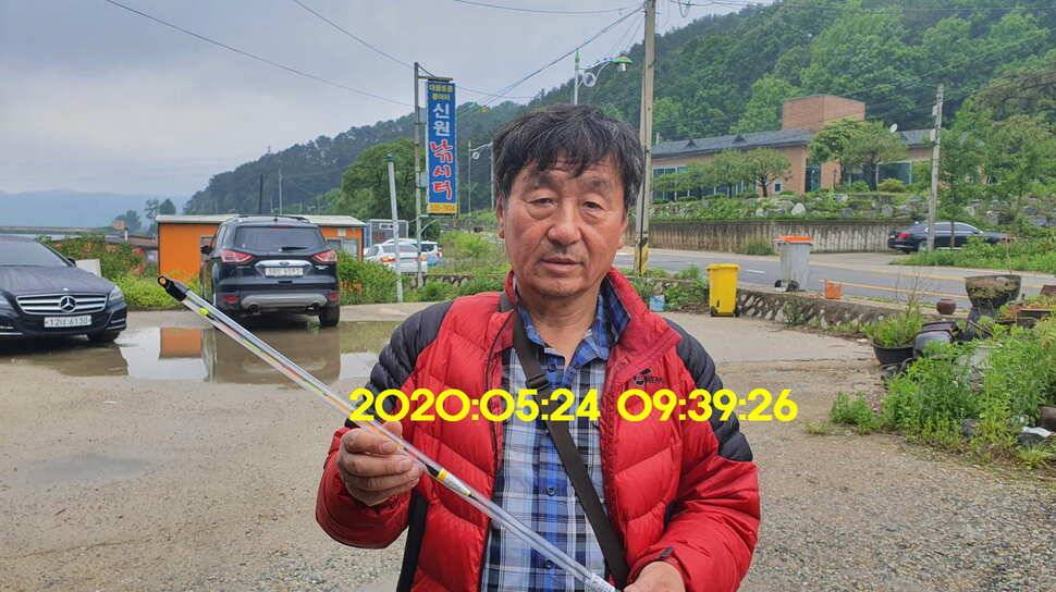 신원낚시터 5월25일 토종대물 43짜리와 덩어리 사진입니다 (유료터정보 - 유료터점주조황)