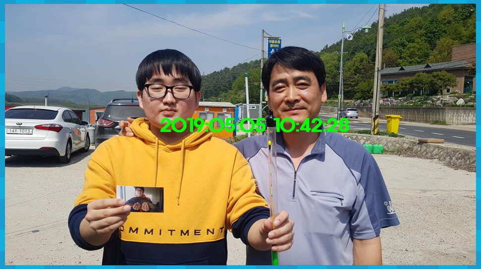 신원낚시터 토종대물 4짜가 풍년입니다풍년 (유료터정보 - 유료터점주조황)