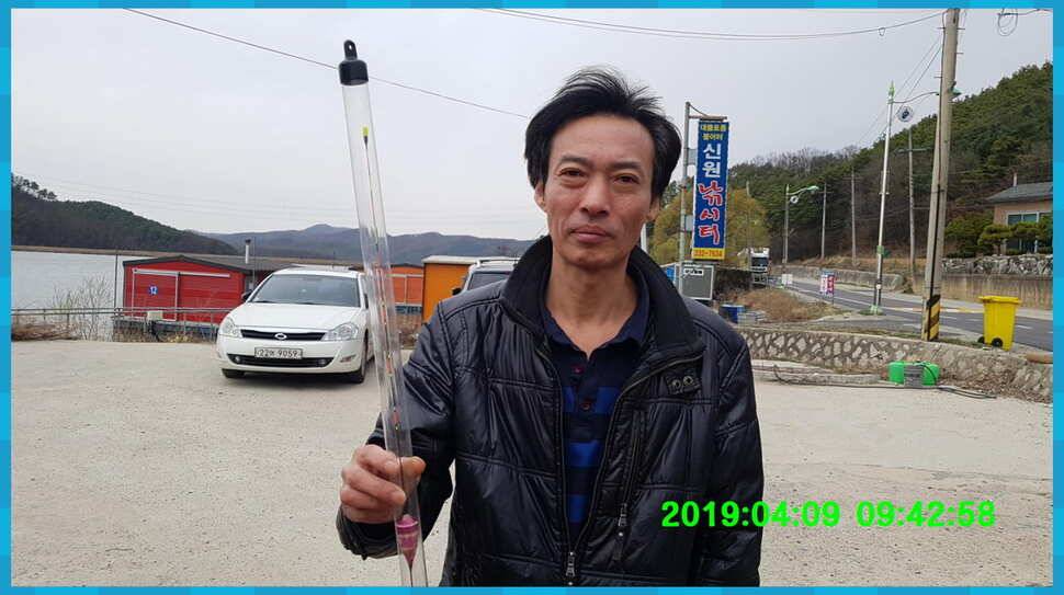 신원낚시터 토종대물 4짜 소식입니다 (유료터정보 - 유료터점주조황)