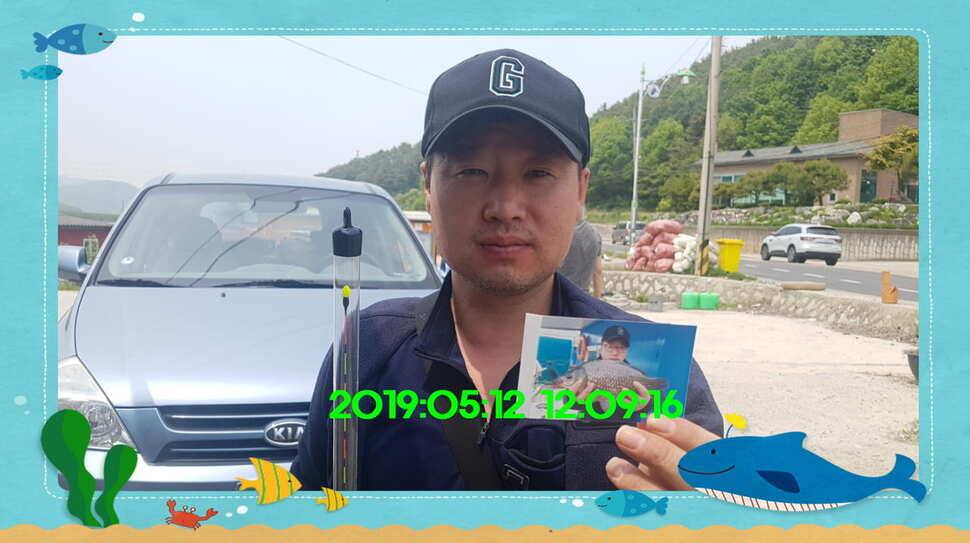신원낚시터 토종대물 4짜 소식입니다 (유료터정보 - 유료터점주조황)