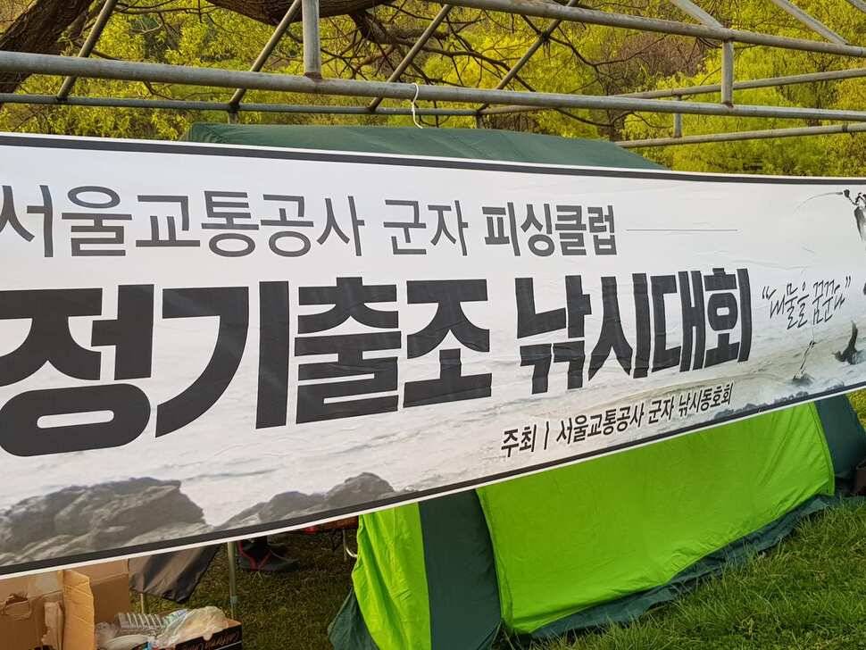 아름다운장계지에서 (유료터정보 - 유료터점주조황)