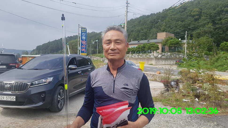 신원낚시터 10월10일 누락된 4짜와 덩어리 사진입니다 (유료터정보 - 유료터점주조황)